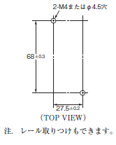 LY 外形寸法 21 