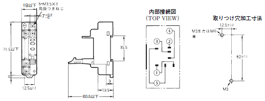 G7T 外形寸法 10 