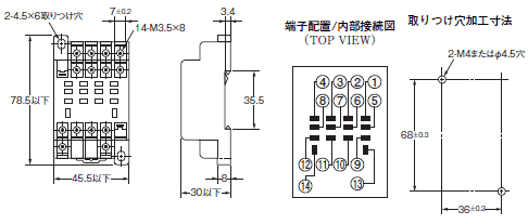 G7K ラッチングリレー/外形寸法 | オムロン制御機器