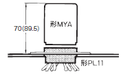 MYA 外形寸法 6 