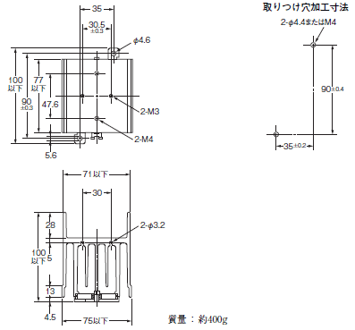 G3NA 外形寸法 11 