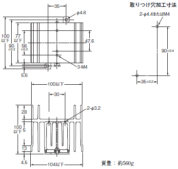 G3NA 外形寸法 12 