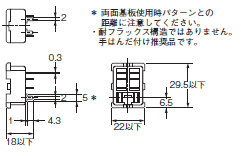 G3H / G3HD 外形寸法 11 