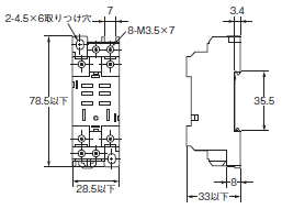 G3H / G3HD 外形寸法 6 