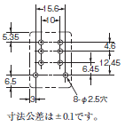 G9H 外形寸法 12 