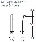 G9H 外形寸法 13 