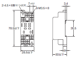 G9H 外形寸法 5 