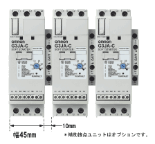G3JA-C コンセプト 6 