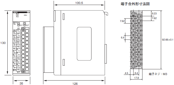 CS1W-DA□□□ 外形寸法 1 