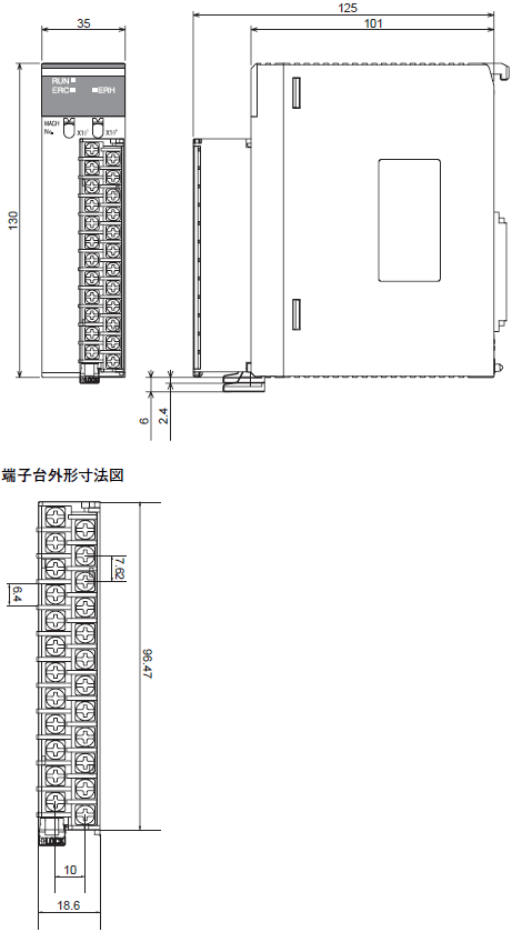 CS1W-PDC□□ / CS1W-PTW□□ / CS1W-PTR□□ 外形寸法 2 