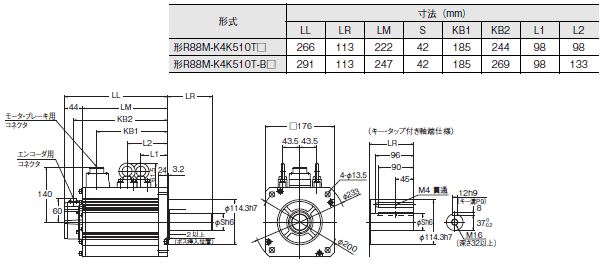 R88M-K, R88D-KN□-ML2 外形寸法 97 