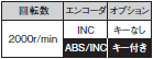 R88M-K, R88D-KT 形式/種類 18 