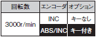 R88M-K, R88D-KT 形式/種類 10 