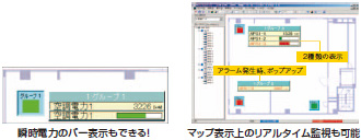 ZN-SW11-S 特長 5 