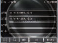FQ2-CHシリーズ 特長 8 