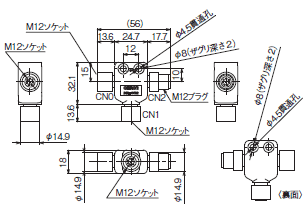 D6FZ-FGSシリーズ 外形寸法 7 