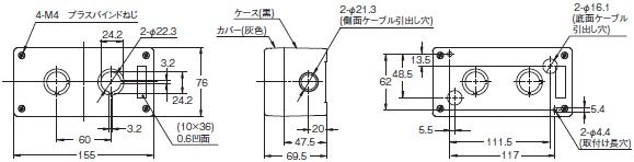 A30NS / A30NW 外形寸法 26 