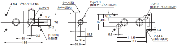 A30NS / A30NW 外形寸法 29 