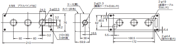 A30NK 外形寸法 27 