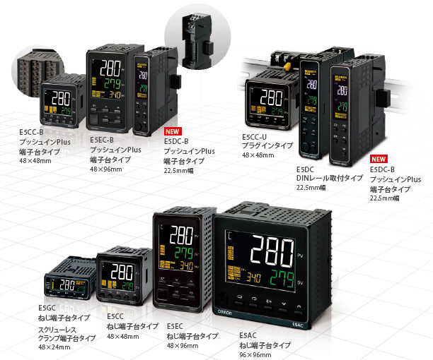 オムロン温度調節計 E5CC 3個-