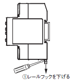 KM-N2-FLK ご使用の前に 8 