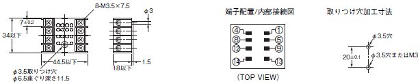 H3Y 外形寸法 30 