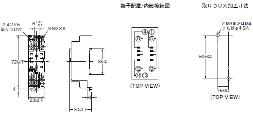 H3Y 外形寸法 24 