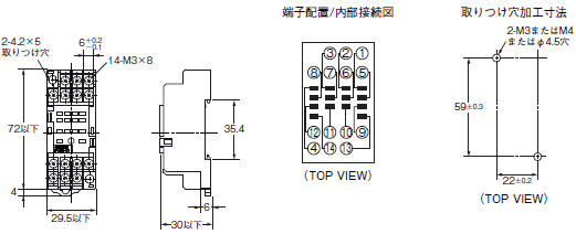 H3Y 外形寸法 25 