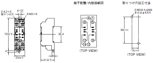 H3Y 外形寸法 26 