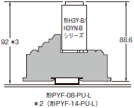 H3Y-□-B 外形寸法 4 