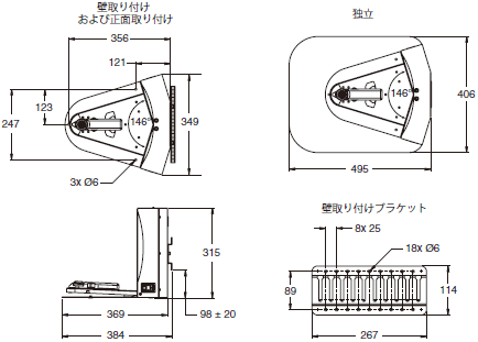 LD / MD / HDシリーズ 外形寸法 7 