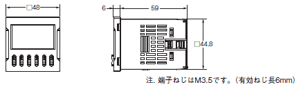 H7CC-A 外形寸法 3 