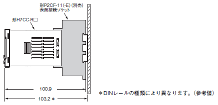 H7CC-R 外形寸法 6 