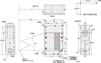 Z550 外形寸法 3 