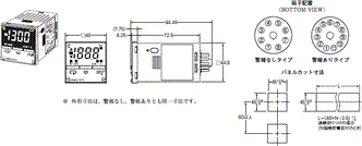 E5CS 外形寸法 3 