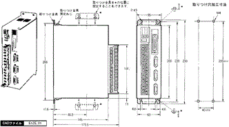 E5ZE 外形寸法 1 