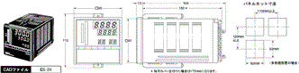 ES100X 外形寸法 3 