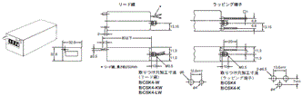 CSK 外形寸法 2 