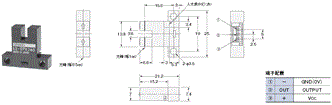 EE-SPX74 / 84 外形寸法 3 