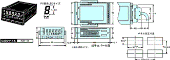 K3NR 外形寸法 1 