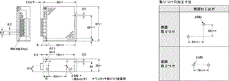S82J-□D7 外形寸法 2 