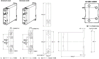 G32A-D 外形寸法 1 