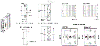 G3PB 外形寸法 2 