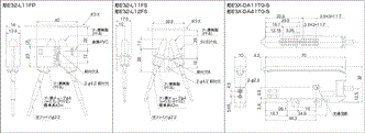 E32-L11FP / E32-L1□FS / E3X-DA□□TG-S 外形寸法 1 