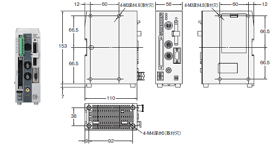 F160-C10CF 外形寸法 2 