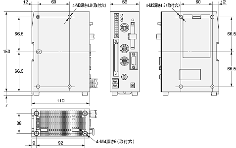 V530-R2000 外形寸法 3 