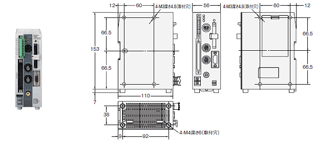 F160-C10CP 外形寸法 2 
