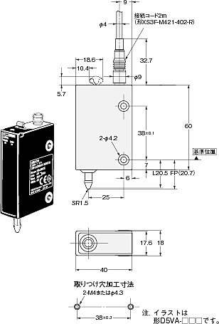 D5V 外形寸法 2 