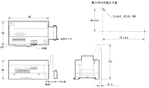 DRT1-□D16X(-1) 外形寸法 2 