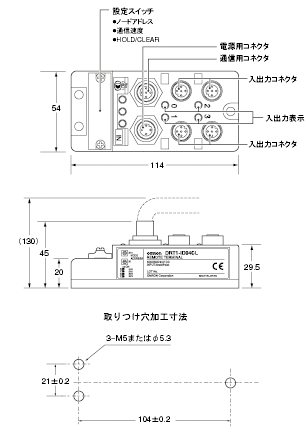 DRT1-□D0□CL(-1) 外形寸法 1 